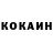 Amphetamine VHQ Volodya Mel