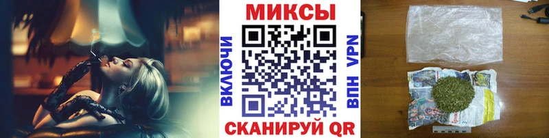 кракен зеркало  Ивдель  БУТИРАТ 1.4BDO  купить наркотики сайты 