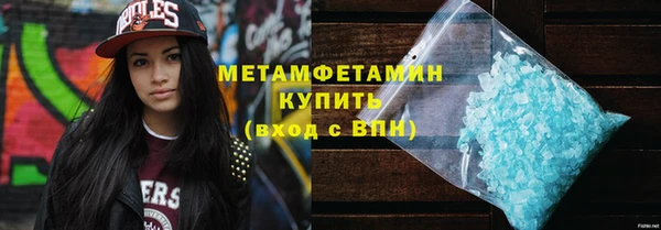 прущий лед Дмитров