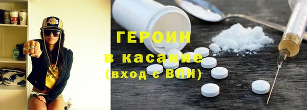 шишки Дмитриев