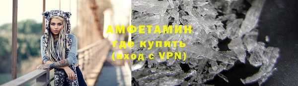 прущие крисы Дмитровск