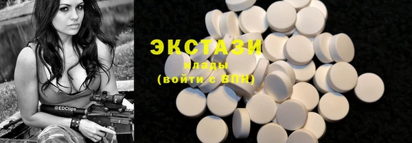 прущий лед Дмитров