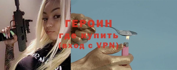 прущие крисы Дмитровск