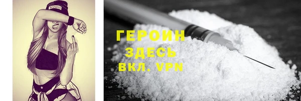 прущие крисы Дмитровск