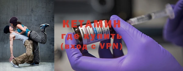 прущие крисы Дмитровск