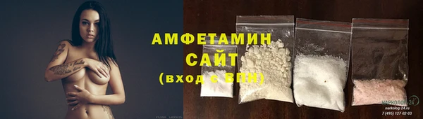 прущие крисы Дмитровск
