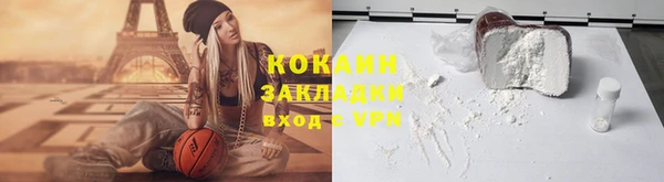 прущие крисы Дмитровск