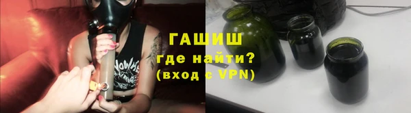 прущий лед Дмитров