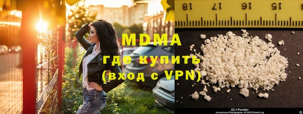 прущие крисы Дмитровск