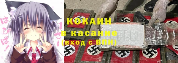 прущий лед Дмитров