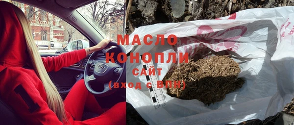 прущий лед Дмитров