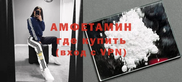 прущий лед Дмитров