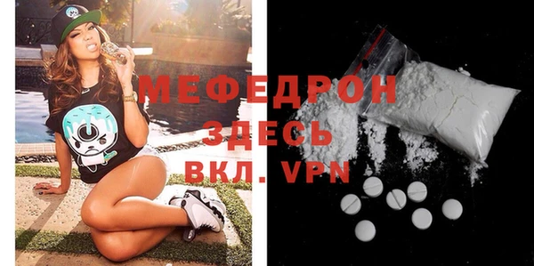 прущие крисы Дмитровск