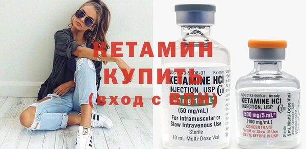 прущий лед Дмитров