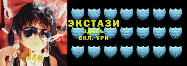 прущий лед Дмитров